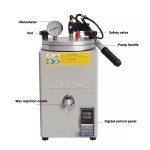 G6359 풍선 가스 왁스 주입 기계 금 보석 가공 장비 DIY 주조 녹는 금형 만들기 도구 : 준그린