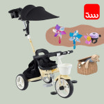 삼천리 접이식 세발자전거 2026 샘트라이크200 : 삼천리 프리미엄 스토어