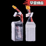 Iflight Fullsend 배터리 XT60 Nazgul5 V3 6S Evoque F5 BOB7 용 1400mAh 150C : 구들일렉테크