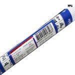 화선지 4절 10매 한글서예 붓글씨연습 붓글씨종이 미술수업 서예연습지 : KHOME상사