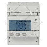 전력계 삼상 AC ADL400(RS485 통신 포함) CE로 설치된 Din 레일 : 가원글로벌