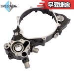 OEM 11340 KS7 831 1988 1989 Honda CR250R용 오른쪽 크랭크케이스 클러치 워터 펌프 하우징 커버 : 팔팔정보통신