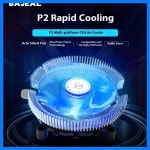 BAJEAL P2 CPU 쿨러 블루 LED 팬 인텔 및 AMD 프로세서용 멀티 플랫폼 호환 컴퓨터 하드웨어 냉각 시스템 : 더리빙마스터