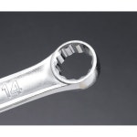 KTC MS2-6P 콤비네이션 렌치 6종 세트 : 다우무역