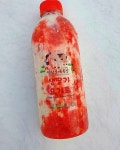 평창 보배목장 생딸기 요거트 : 벨라맘마 마켓
