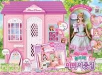 미미월드 놀러와 미미 이층집 : JJ살롱