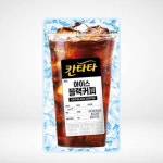 칸타타 아이스 블랙커피, 190ml, 150개 : 아슈테