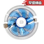 BAJEAL P2 CPU 쿨러 블루 LED 팬 인텔 및 AMD 프로세서용 멀티 플랫폼 호환 컴퓨터 하드웨어 냉각 시스템 : 판옥카메라