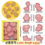 8pcs 농장 동물 비스킷 금형 3D 케이크 커터 쿠키 세트 만화 스탬프 숲 정글 파티 : 시그마켓10