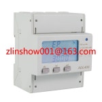 품질보장 RS485 Modbus 3x1 6 a CT 입력(MID 및 CE 마킹 양방향 측정 포함)을 갖춘 ADL400 Acrel 3상 에너지 미터 : 신정종합상사Seven