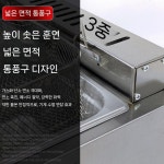 고압 무선 세척기 고압세척기 고압세차기 스팀세차기 용품 부품 셀프스팀세차 충전 포함 세차기 가마솥(튀김)+향신료+업글 : 쓰윽오늘만
