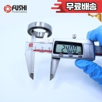 MR2437H8 2RS 베어링 24378mm (1 PC ) ABEC 3 MR 자전거 BB 브래킷 하단 8 볼 : 팔팔정보통신