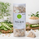 태양별 작두콩차 50티백 , 2통 (100티백+건강차샘플) : 태양별농장