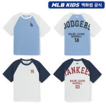 [MLB키즈] 7ATSV0263 스포티브 바시티 라글란 티셔츠 : AK수원 MLB키즈