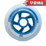 HORIZON Capetos 고속 인라인 스케이트 휠 우레탄 롤러 타이어 85A 스피드 100mm 8PCs : 팔팔정보통신
