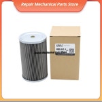 흡입 필터 H 7959 Pc60 7 코마츠 Pc75uu 3 굴삭기 엔진 201 60 65210 2016065210 : 데일리9