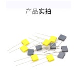 20PCS 폴리프로필렌 안전 플라스틱 필름 153J 224J 100V 473J P5 10 100v2 2nf 222J : Guma Shopping