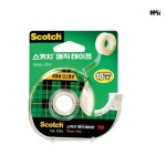 불투명 테이프 18mm 사무용테이프 : KHOME상사