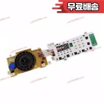 세척 컴퓨터용 보드 부품 EBR872005 : 파노라마일렉파츠