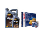 쏘나타 YF 11년8월 이전 2.0 가솔린 세타엔진 오일세트 킥스 GX7 5W30 5L : 나우윤활유