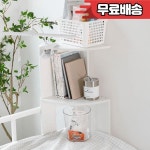 침대 코너 선반 기숙사 이층 머리맡 수납장 옆 책장 테이블 : 구공이앤지