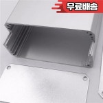 알루미늄 인클로저 방수 케이스 PCB DIY 기기 전자 프로젝트 보호 상자 합금 부품 제작 120x104x46mm : 구일오토