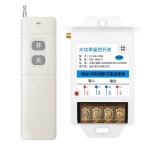 양수기 리모콘 컨트롤러 스위치 제어기 방수 원격 조종 리미트 12V 농업용 12v 1 220V 3000W 1000m리모컨 1개 : 인온사이트마켓