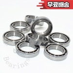 MR149 3 9143(mm) 10PCS 금속 밀봉 소형 크롬 강철 베어링 : 구들일렉테크