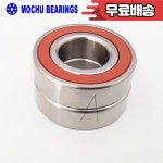 MOCHU 7005 RZ P4 DB A 25x47x12 밀폐 각도 접촉 베어링 스핀들 CNC ABEC 7 1 쌍 : 구일오토