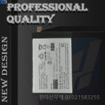 Xperia XZ3 H9493 용 LIP1660ERPC 배터리  3300mAh 스마트폰 : 한라산무역4