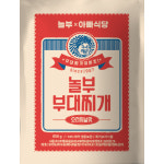 [체험팩] 38년 전통 놀부 부대찌개 600g 1팩 외 국물요리 : 아빠식당