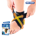 메디에이드 프로핏 발목보호대 메쉬 통기성 러닝 등산 헬스 골프 여행객 직장인 : 메디에이드 코리아