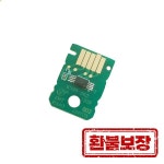 캐논 G1220 G2260 G3260 G2160 G3160 G1520 G2520 G2560 G3520 G3560 G3620 G3660 프린터용 유지보수 카트리지 칩 MC-G02 G : 퓨처에센셜