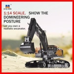 2026년형 후이나 1592 RC 굴삭기 1:14 스케일 28채널 2.4G 합금 원격 조종 엔지니어링 크롤러 트랙터 어린이 선물 : item0120
