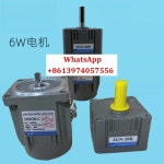 기어박스 고정 속도 동리 모터 브레이크 기능이 감속 모터를 사용합니다 1. 5 : 마리아글로벌1호점