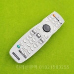Epson PowerLite Pro Z8000WUNL Z8050WNL G5450WUNL G5550NL G5650WNL G5750WUNL 프로젝터 용 리모콘 153117901 : 한라산무역4