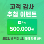 우리카피 A4용지 A4 복사용지 75g 2500매 1박스 : 오피스하나