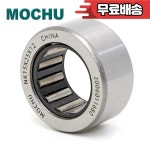 1PCS NK15X25X12 MOCHU 베어링 : 구들일렉테크