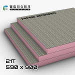 데니스보드 MMS 단열보드 준불연 타일전용 매쉬 몰탈 복합 단열재 21T x 590 x 900 : 엘림인슈테크