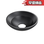 모브맥스 그립 돌리 65mm  볼 마운트 : 팔구오토파츠