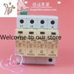 LSKRA ZASCITE 3상 낙뢰 보호 장치 SAFETEC C 40/440 4P 20-40KA : 에이치무역19