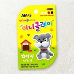 아모스 미니 클레이 강아지 만들기 찰흙 점토놀이 키트 조물락 촉감놀이 미술 용품 : 투밀리언1