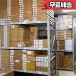 (4/20개) AK5720VT TSSOP16 아날로그 디지털 변환기   전자 제품 : 구일오토