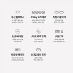 7NC 블루투스 무선 스피커 고출력 20W LED 휴대용 무드등 사운드 바 컴퓨터 노트북 : 리빙케이 주식회사