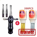 고스트 핸드 카바 스피드 스톰 툴용 1세트 고품질 스테인리스 스틸 : 아이코닉컬렉션몰