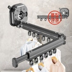 새로운 벽걸이 형 옷 건조 랙 접이식 헤비 듀티 개폐식 세탁 회전 빨랫줄 : 태화 상사