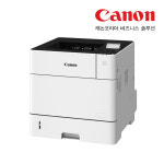 캐논 LBP-351xz 흑백 레이저 프린터 A4 자동양면인쇄 55PPM(고급 흑백 레이저 프린터) : 태일화학산업