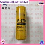 C15 349F 필터 요소 1R-0749 9 그리드 : 케어상사식스