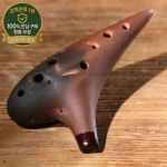 12홀 중급 AC 오카리나 고급 전문 음악 악기 퍼플 샌드 오카리나 오브 타임 아즈텍 공연 액세서리 : 일룡산업