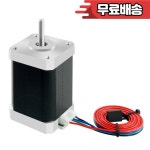2상 하이브리드 스텝퍼 모터 Nema17 60mm 0.7N.M 4 와이어 17 17HS6401S 3D 프린터 CNC : 구들일렉테크